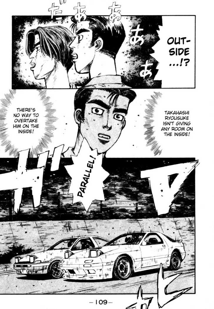 Initial D - chapter 49 - #3