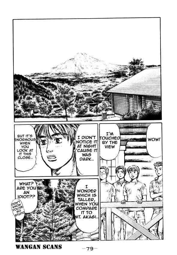 Initial D - chapter 494 - #5