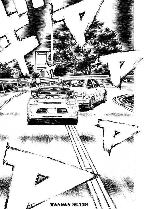 Initial D - chapter 496 - #3