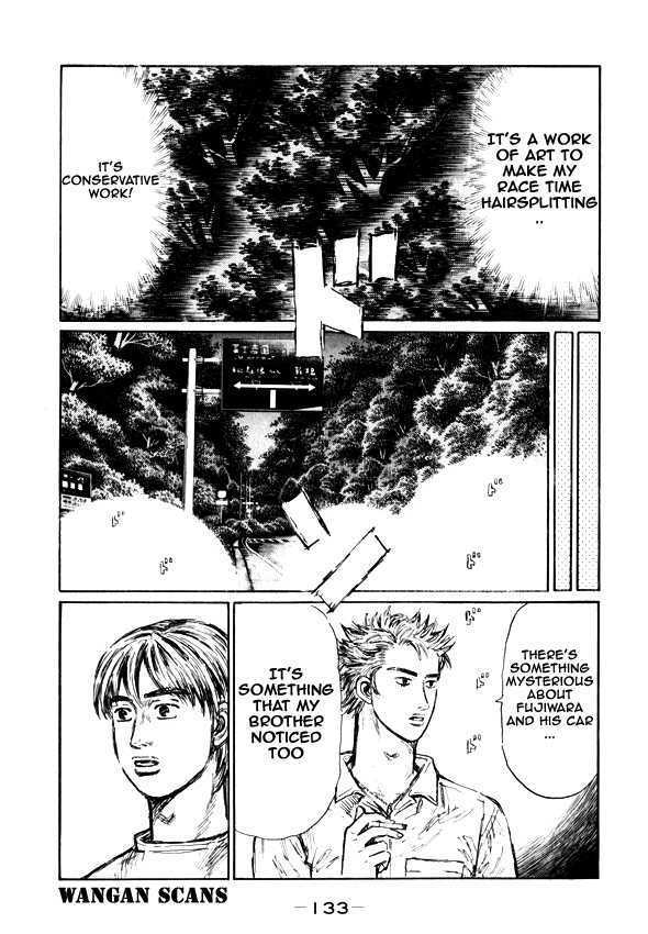 Initial D - chapter 498 - #6