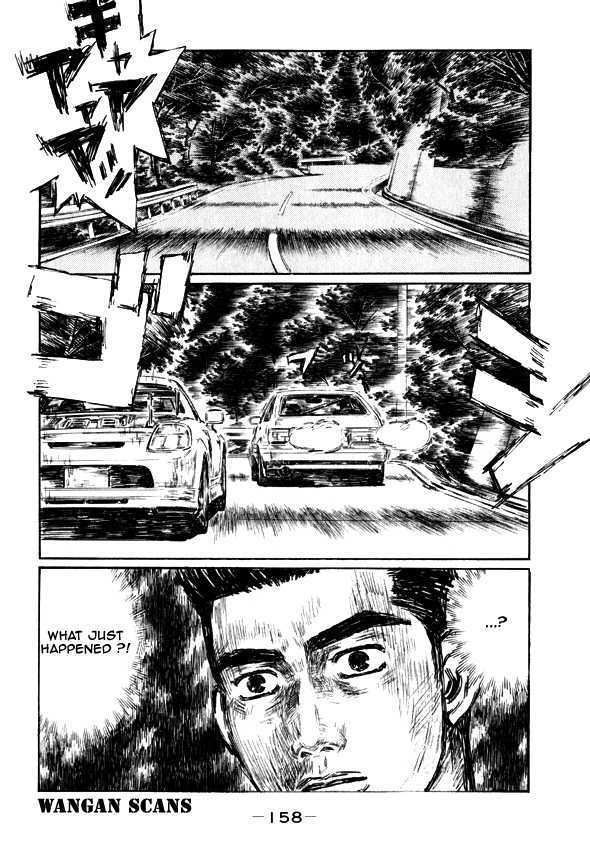 Initial D - chapter 500 - #3