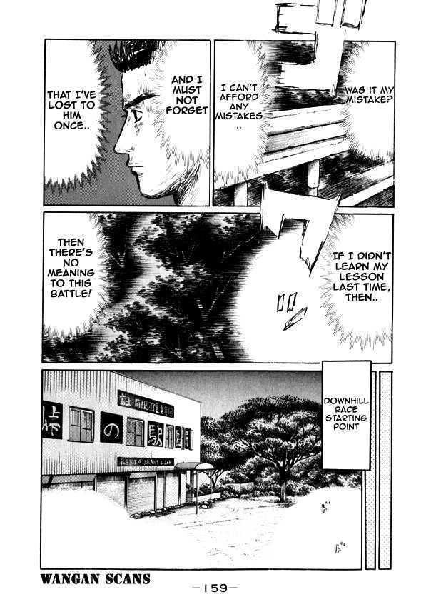 Initial D - chapter 500 - #4