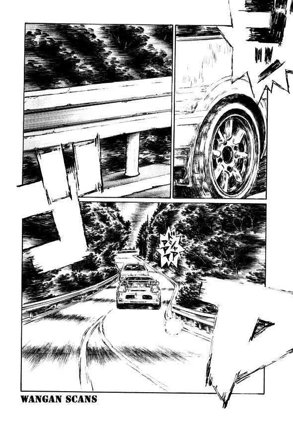 Initial D - chapter 501 - #4
