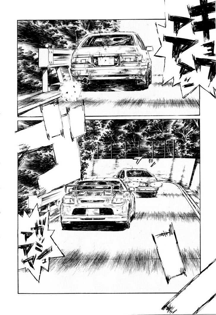 Initial D - chapter 503 - #4
