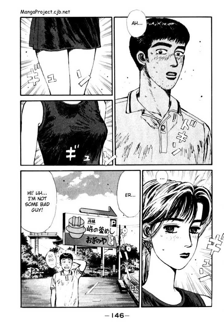Initial D - chapter 51 - #2