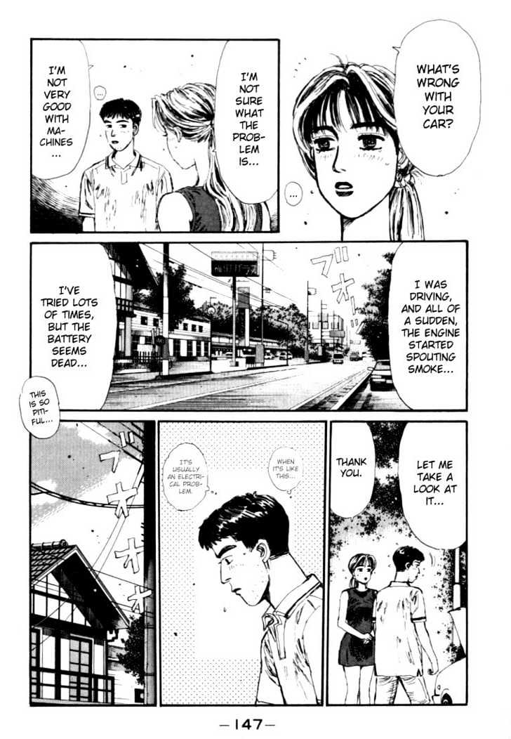 Initial D - chapter 51 - #3