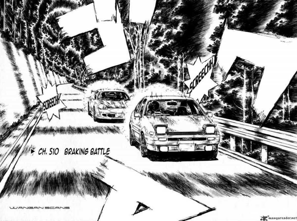 Initial D - chapter 510 - #2