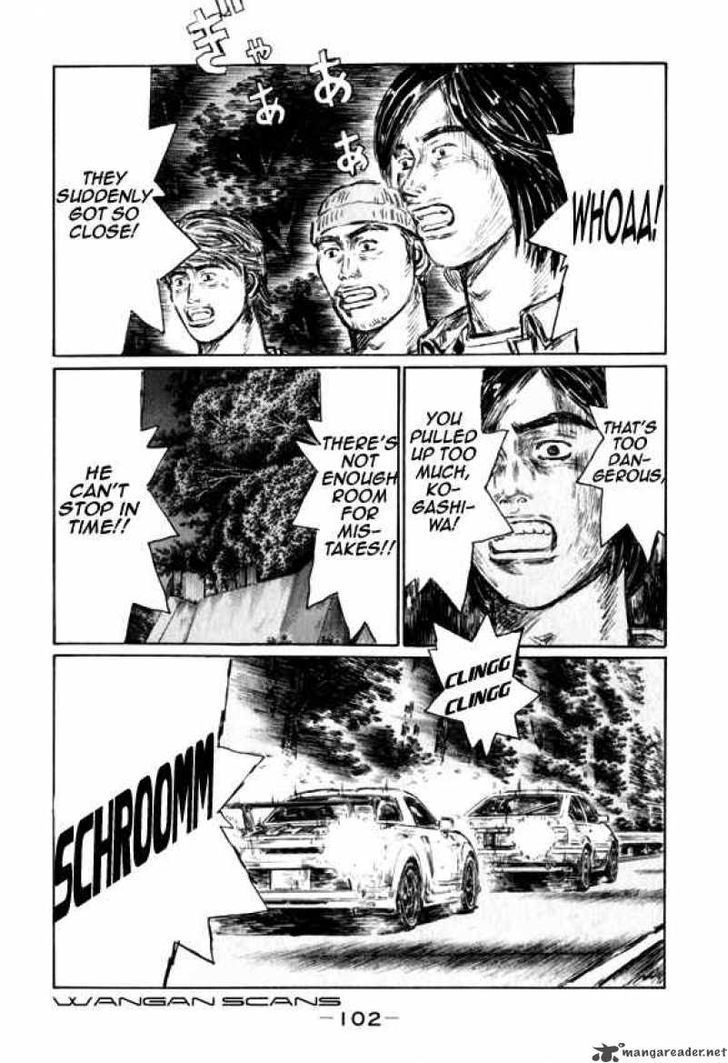 Initial D - chapter 511 - #3