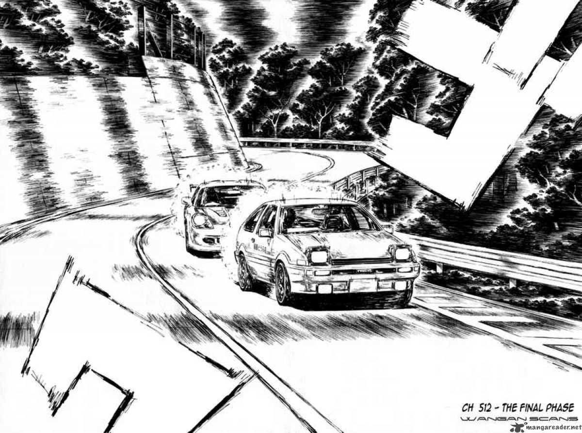 Initial D - chapter 512 - #2