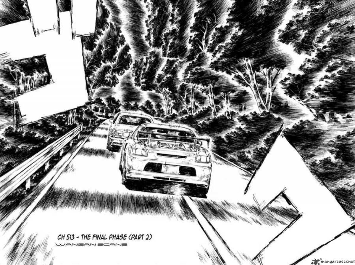 Initial D - chapter 513 - #2