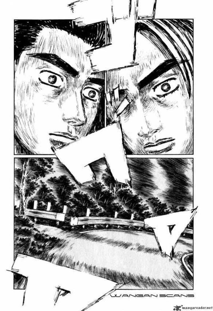 Initial D - chapter 513 - #3