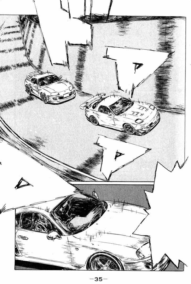 Initial D - chapter 522 - #3