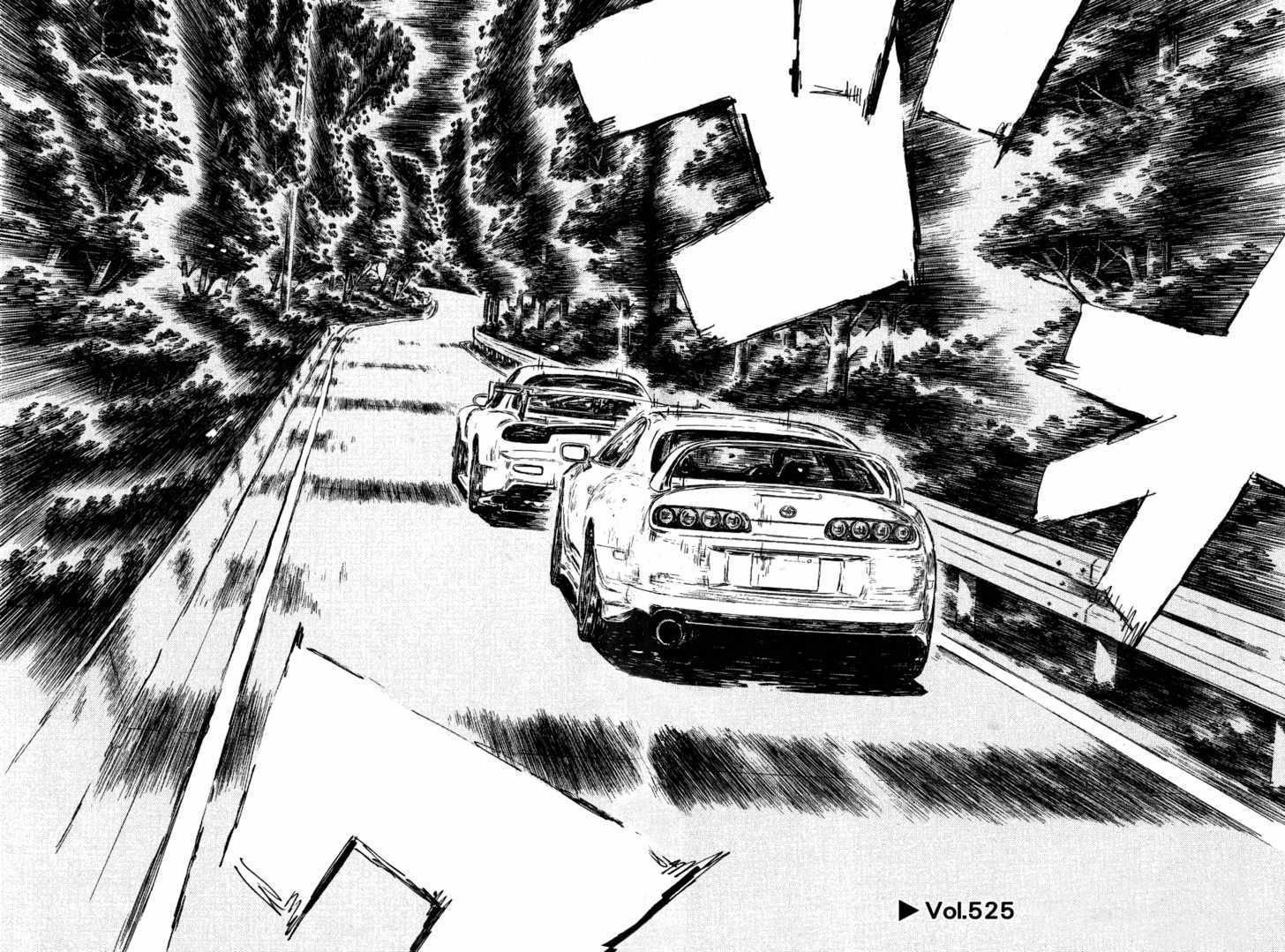 Initial D - chapter 525 - #1