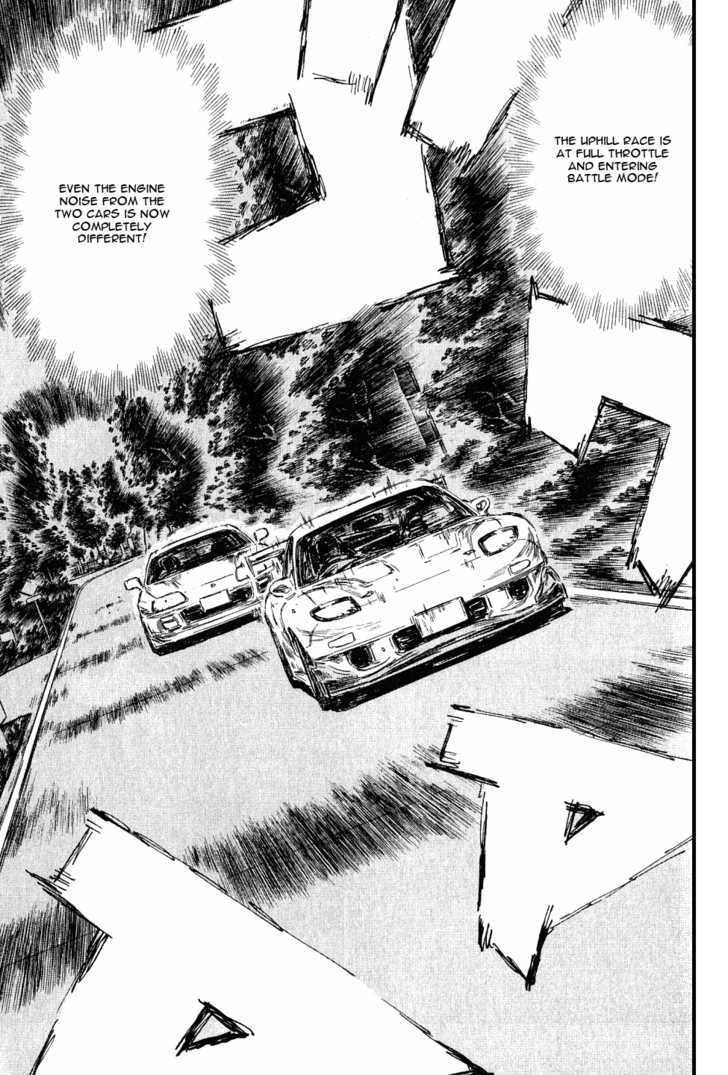 Initial D - chapter 527 - #5