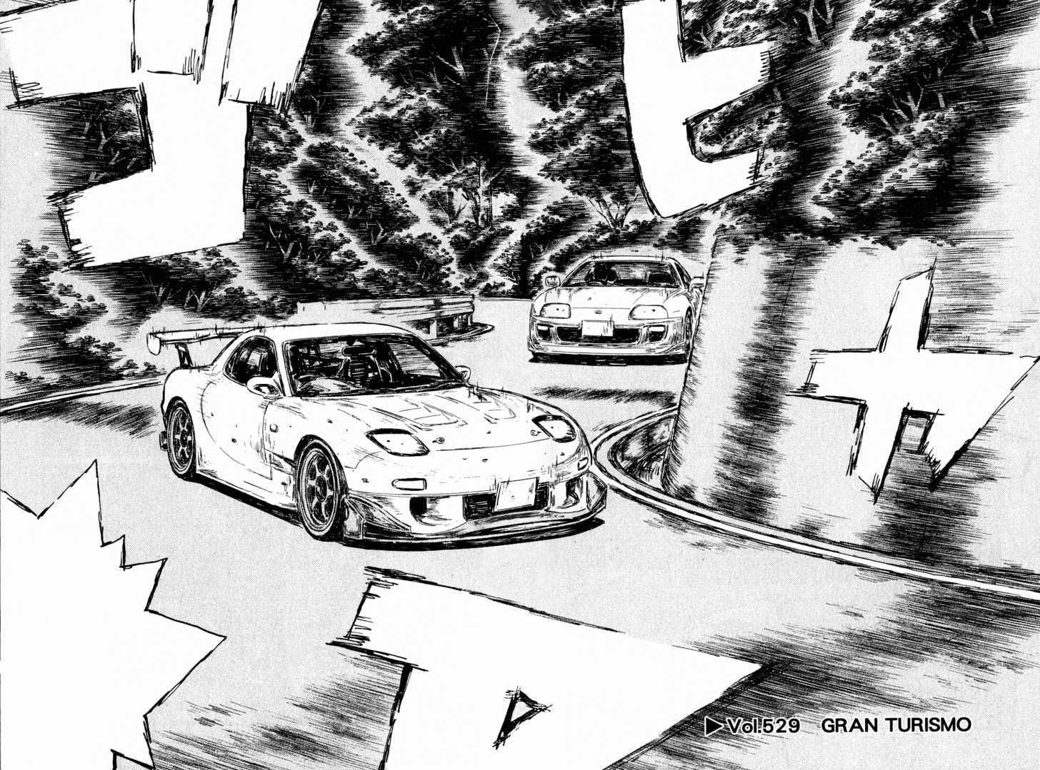 Initial D - chapter 529 - #1