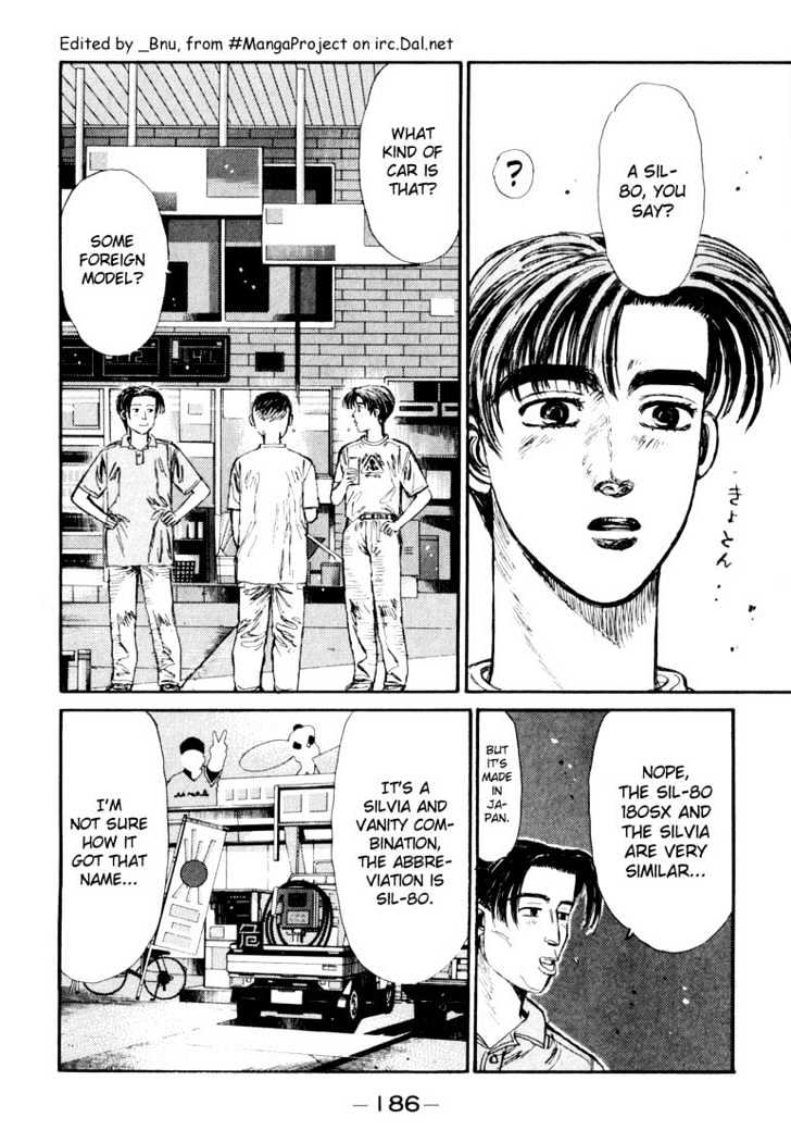 Initial D - chapter 53 - #2