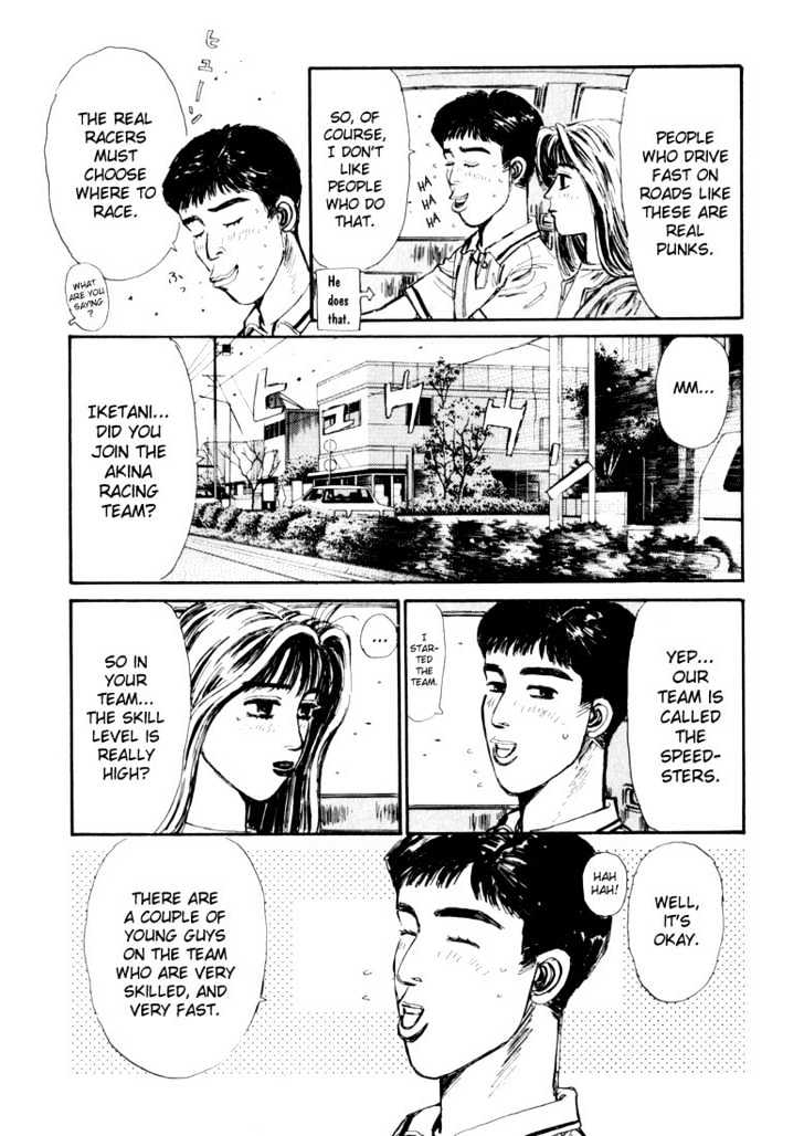 Initial D - chapter 53 - #6