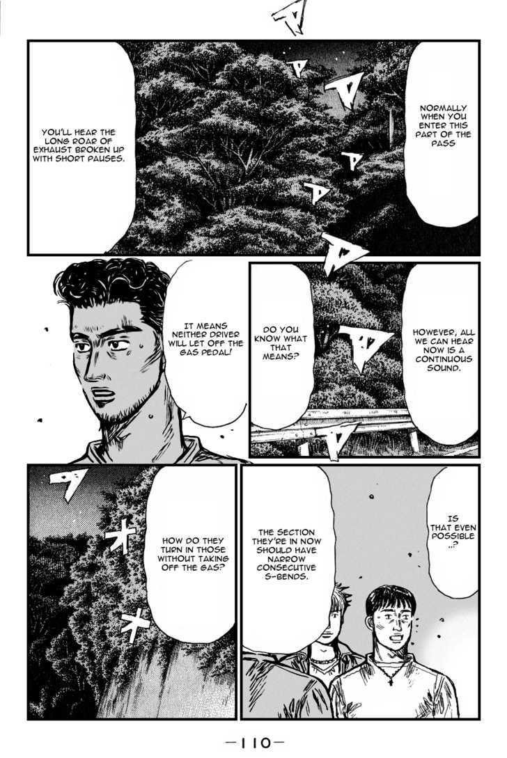 Initial D - chapter 530 - #3