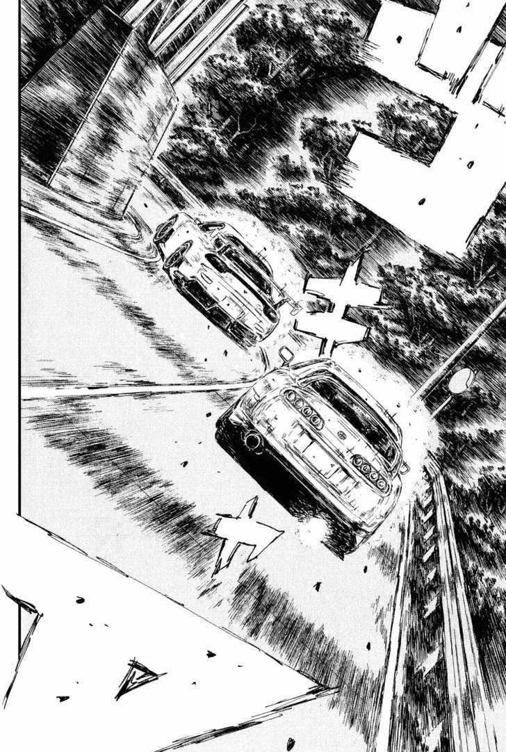 Initial D - chapter 534 - #6