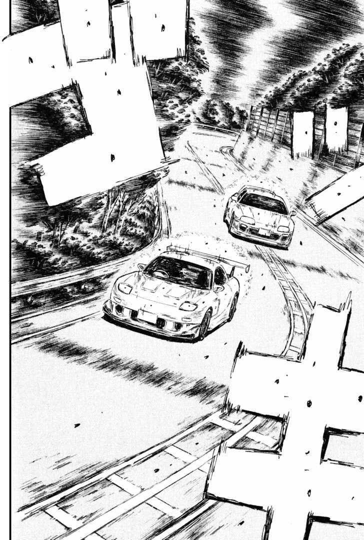 Initial D - chapter 535 - #4