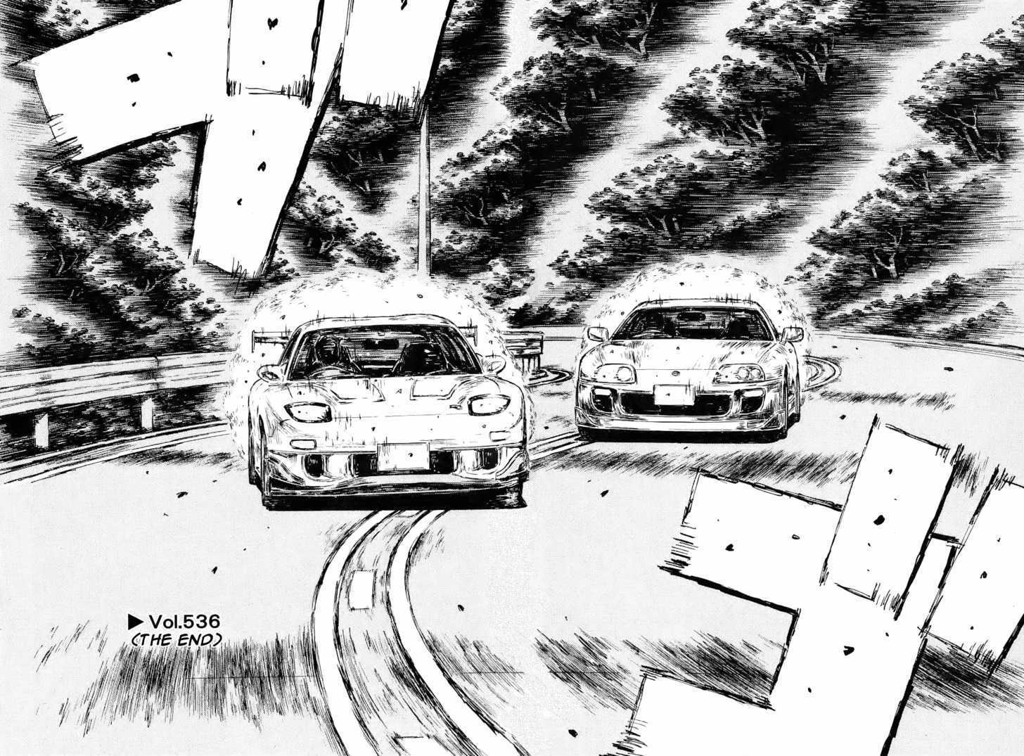 Initial D - chapter 536 - #1