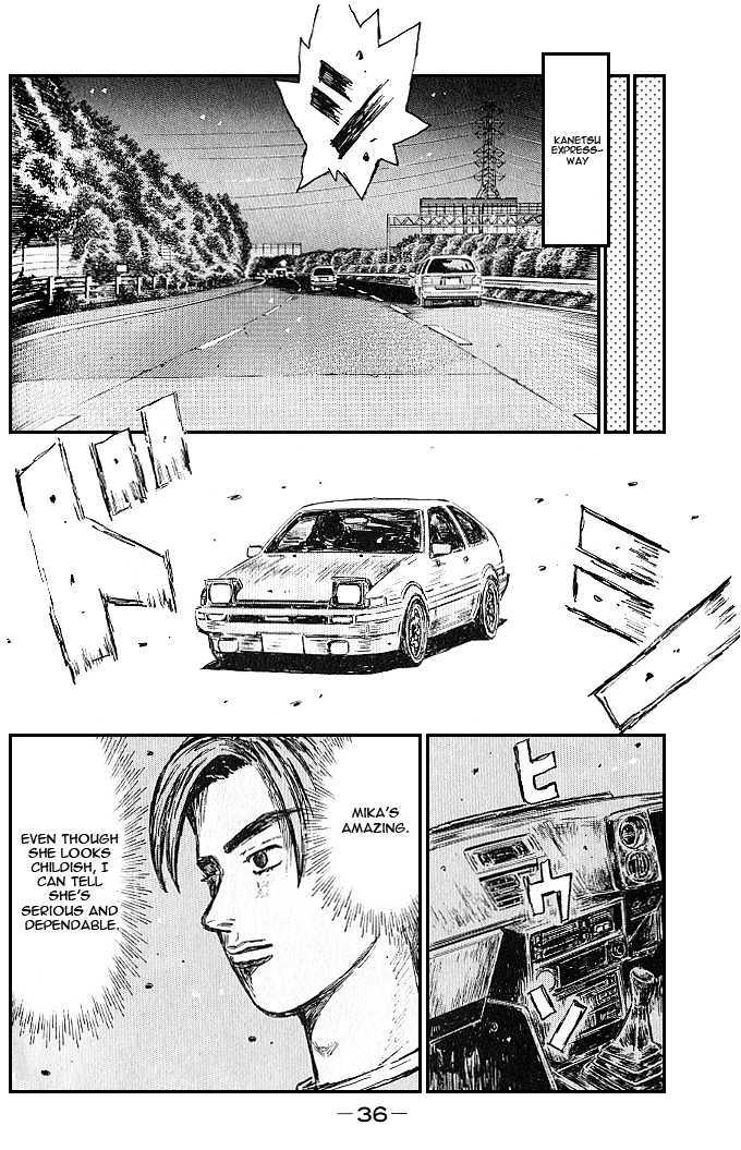 Initial D - chapter 541 - #6