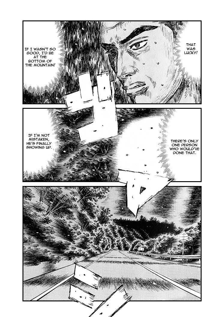 Initial D - chapter 544 - #6