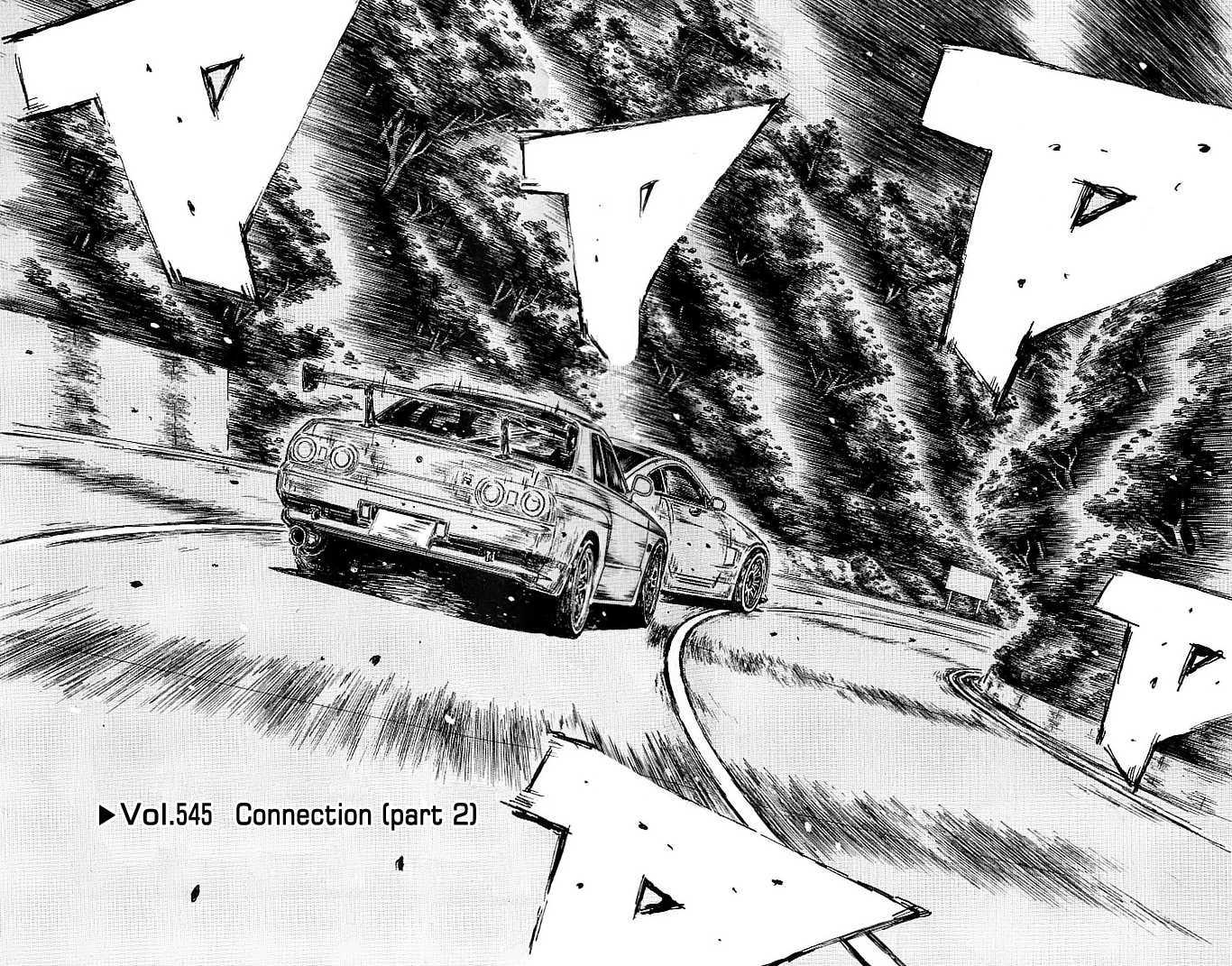 Initial D - chapter 545 - #2