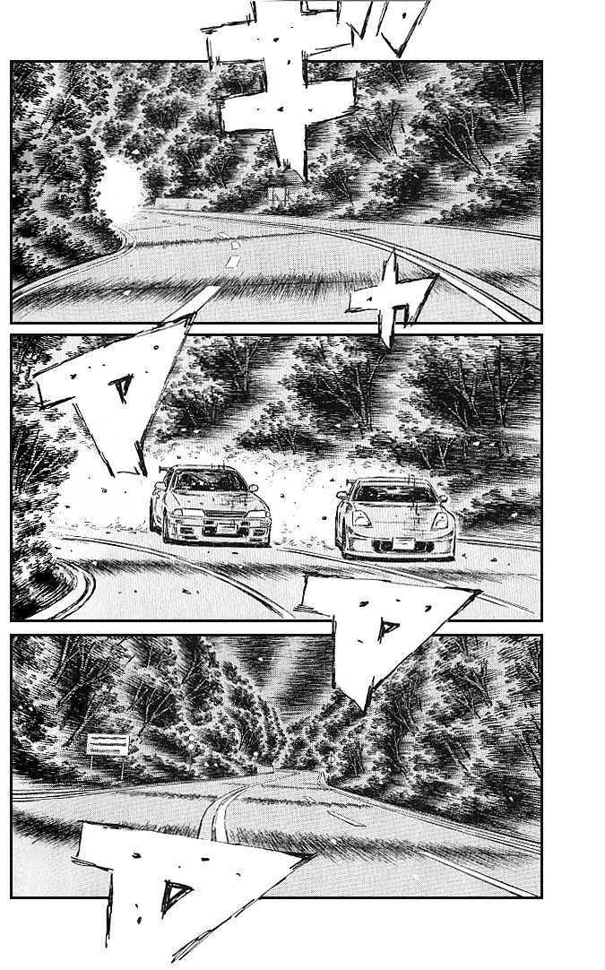 Initial D - chapter 545 - #5