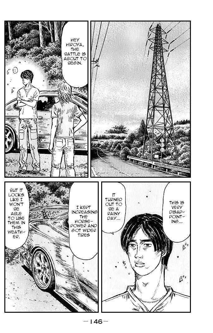 Initial D - chapter 554 - #4