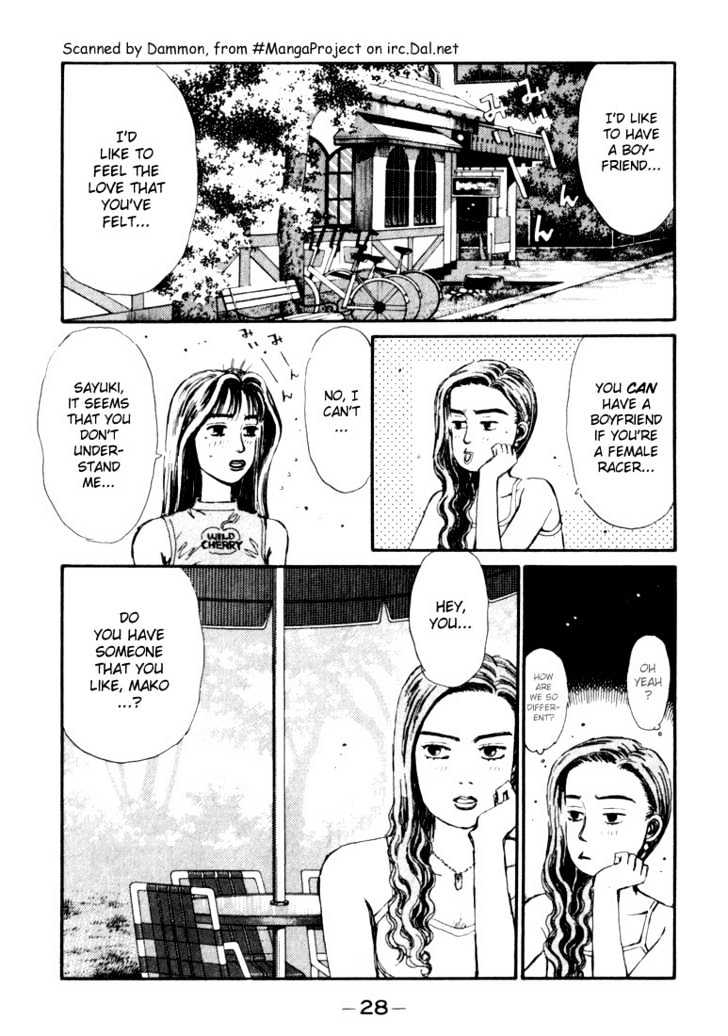 Initial D - chapter 56 - #4