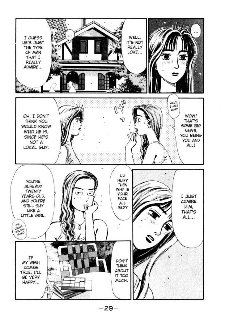 Initial D - chapter 56 - #5