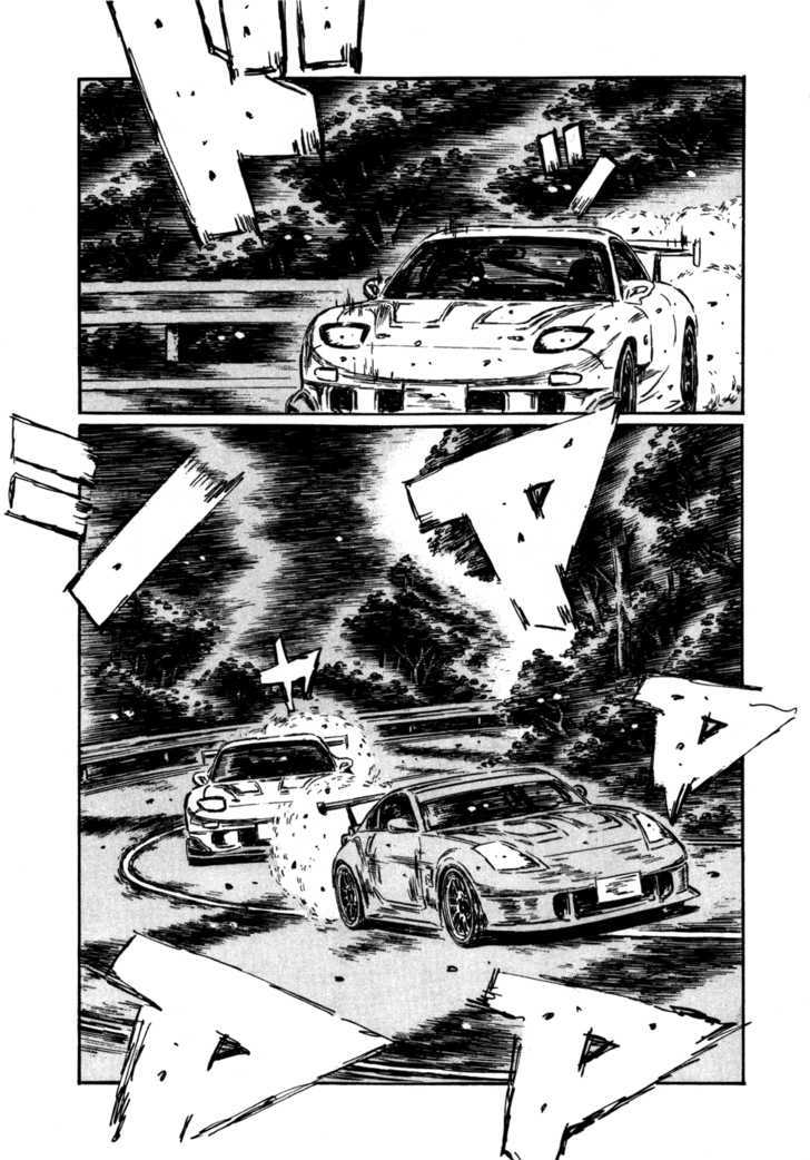 Initial D - chapter 561 - #3