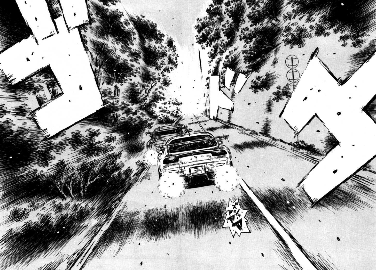 Initial D - chapter 561 - #6