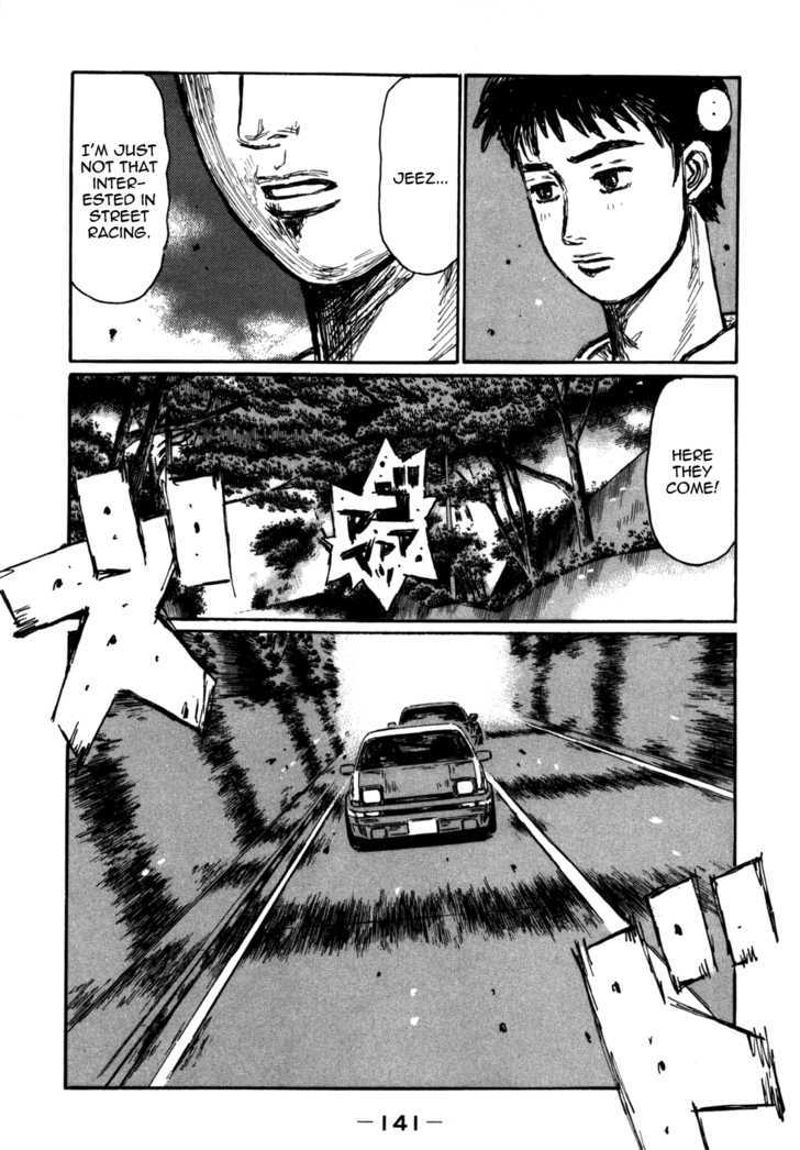 Initial D - chapter 571 - #4