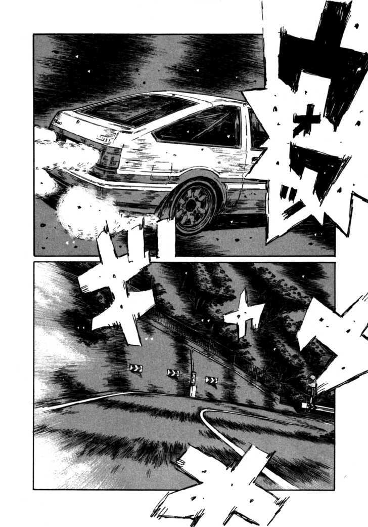 Initial D - chapter 575 - #3