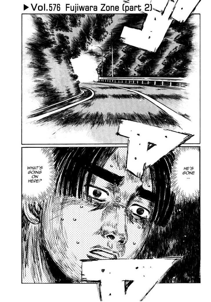 Initial D - chapter 576 - #5