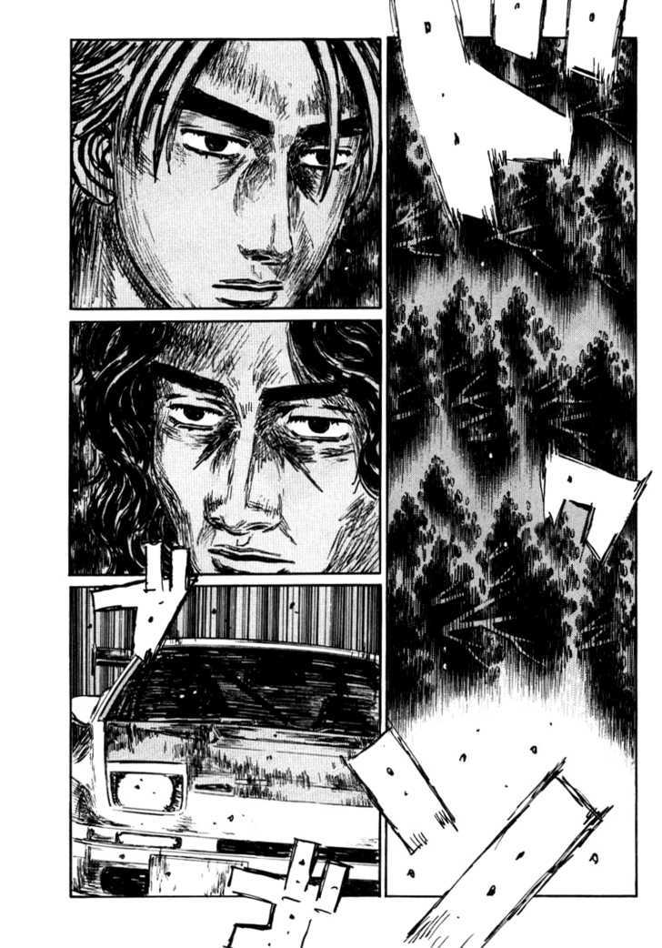 Initial D - chapter 583 - #2