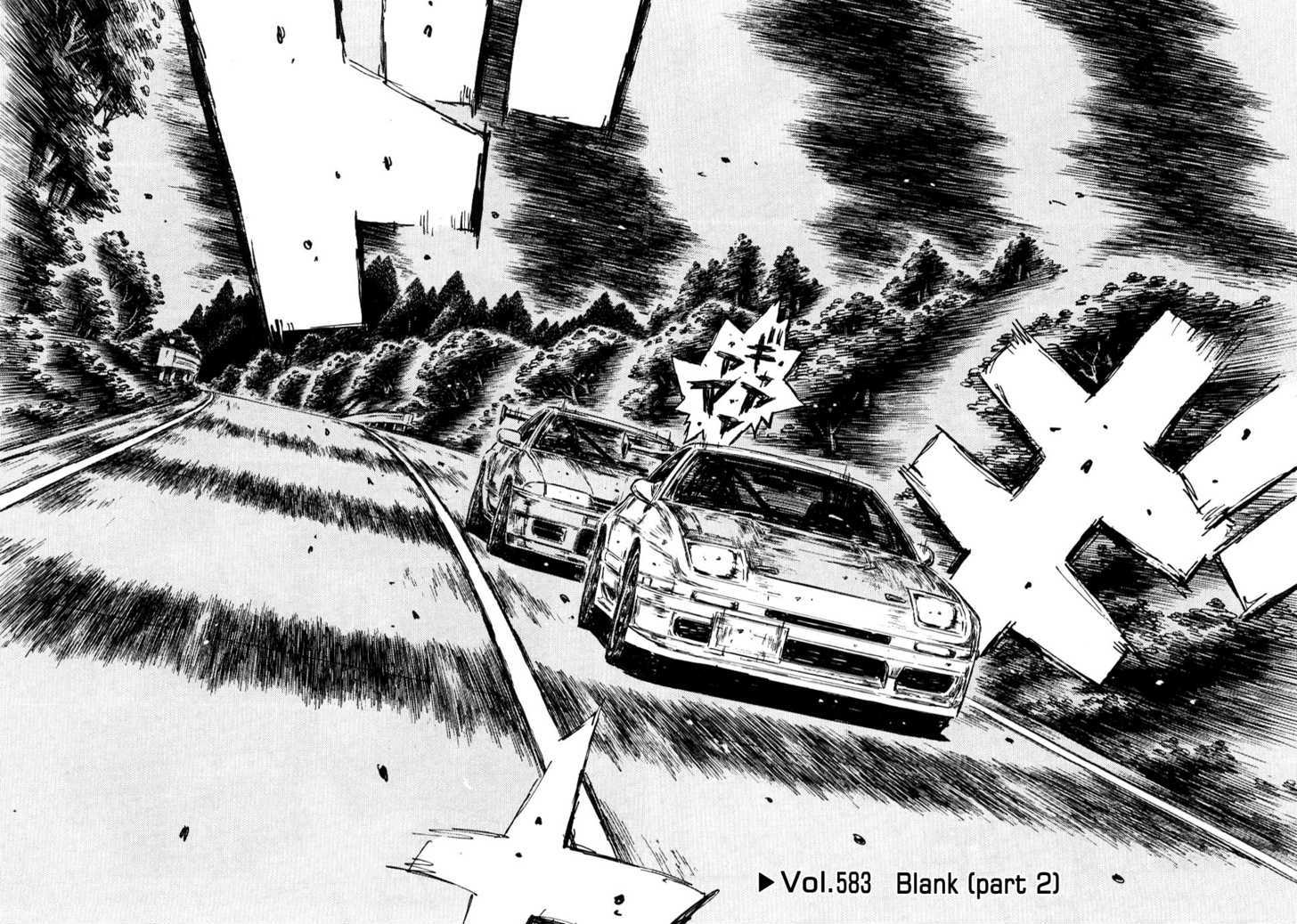 Initial D - chapter 583 - #3