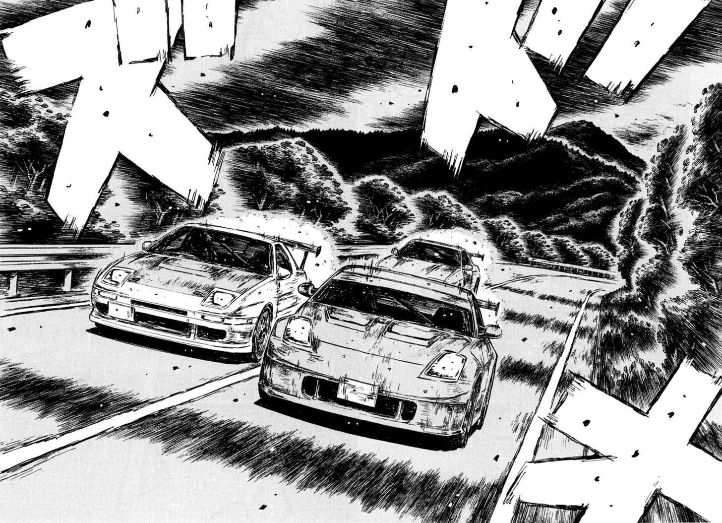 Initial D - chapter 584 - #5