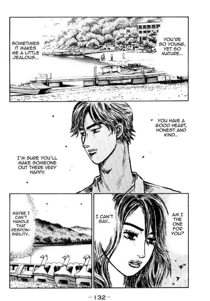 Initial D - chapter 589 - #5