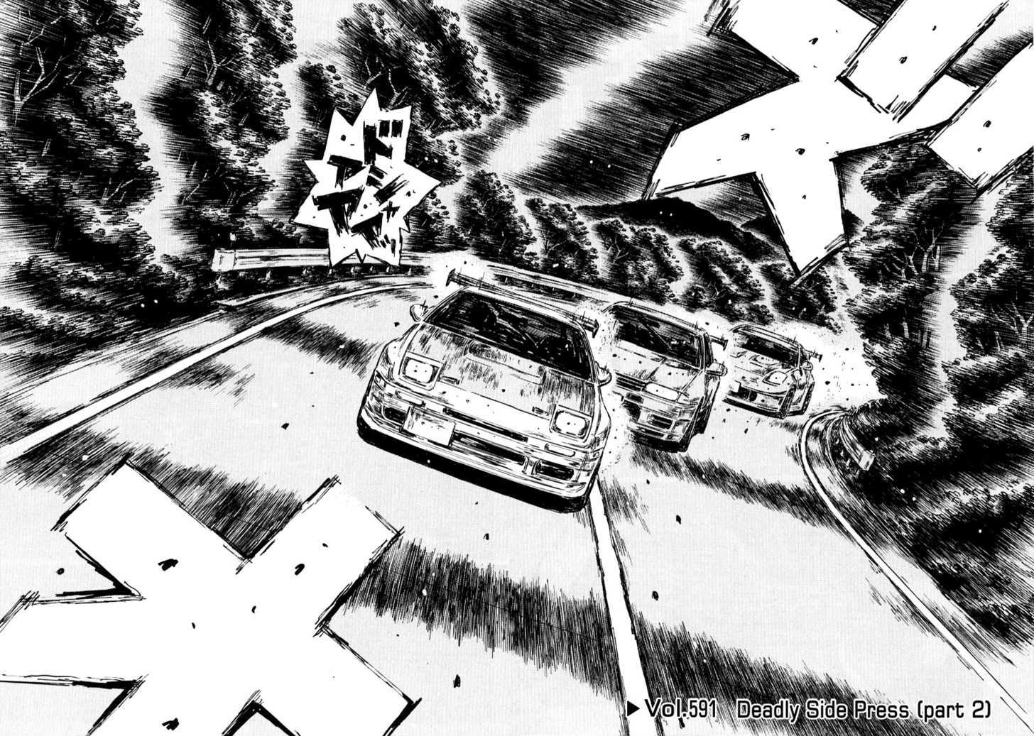 Initial D - chapter 591 - #1
