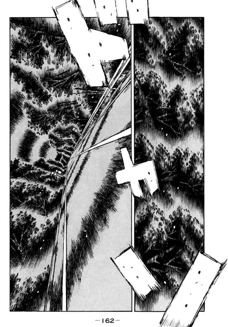 Initial D - chapter 591 - #6