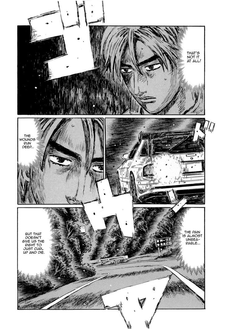 Initial D - chapter 595 - #3