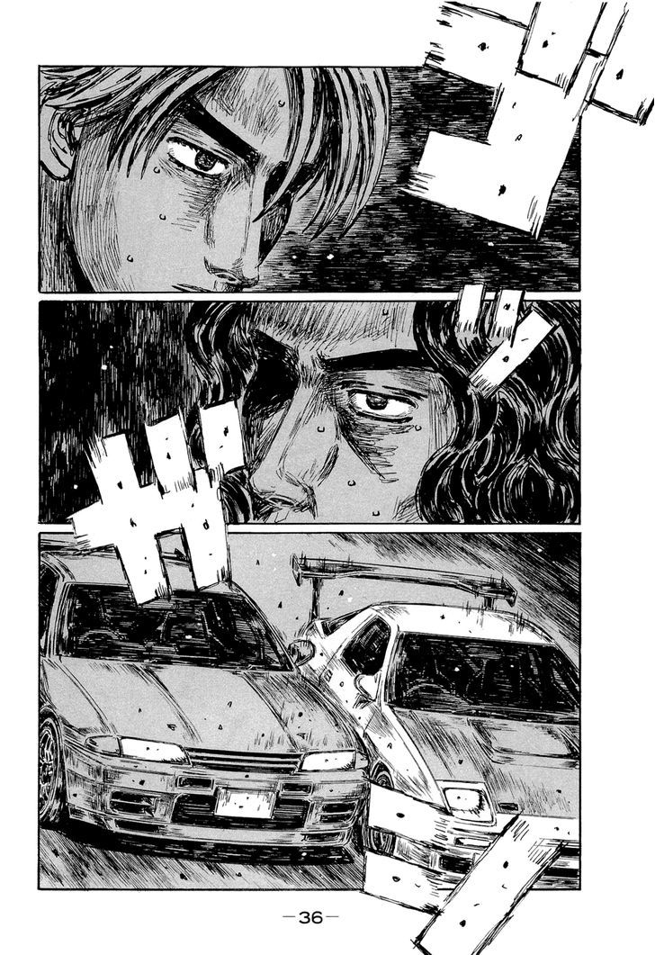 Initial D - chapter 597 - #3