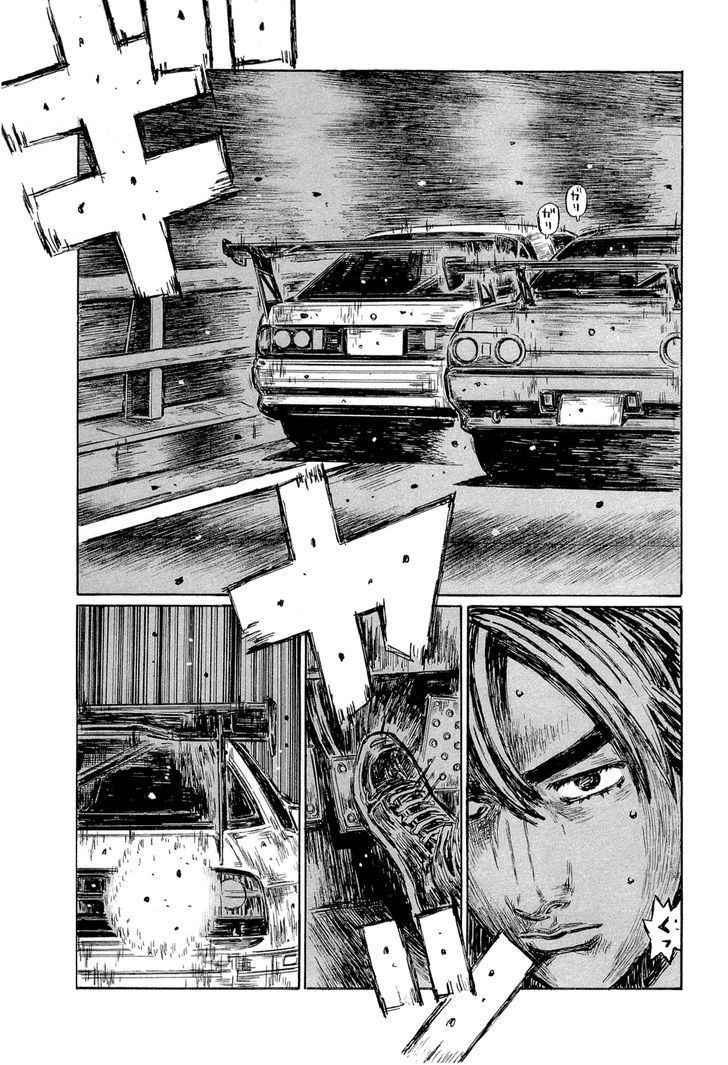 Initial D - chapter 597 - #6