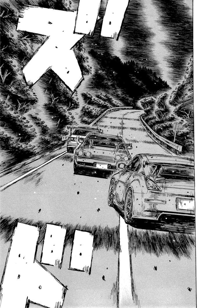 Initial D - chapter 598 - #2