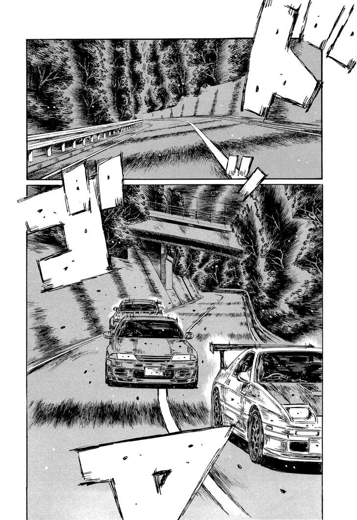 Initial D - chapter 599 - #3