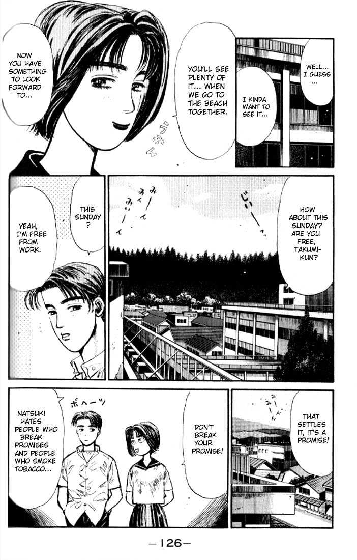 Initial D - chapter 6 - #4