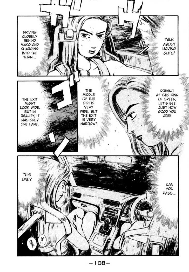 Initial D - chapter 60 - #2
